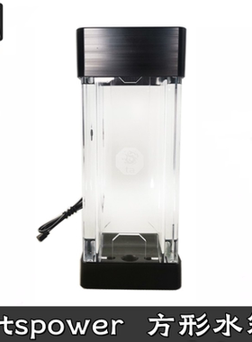 Bitspower touchaqua方形水箱分体水冷DIY亚克力幻彩泵箱一体散热