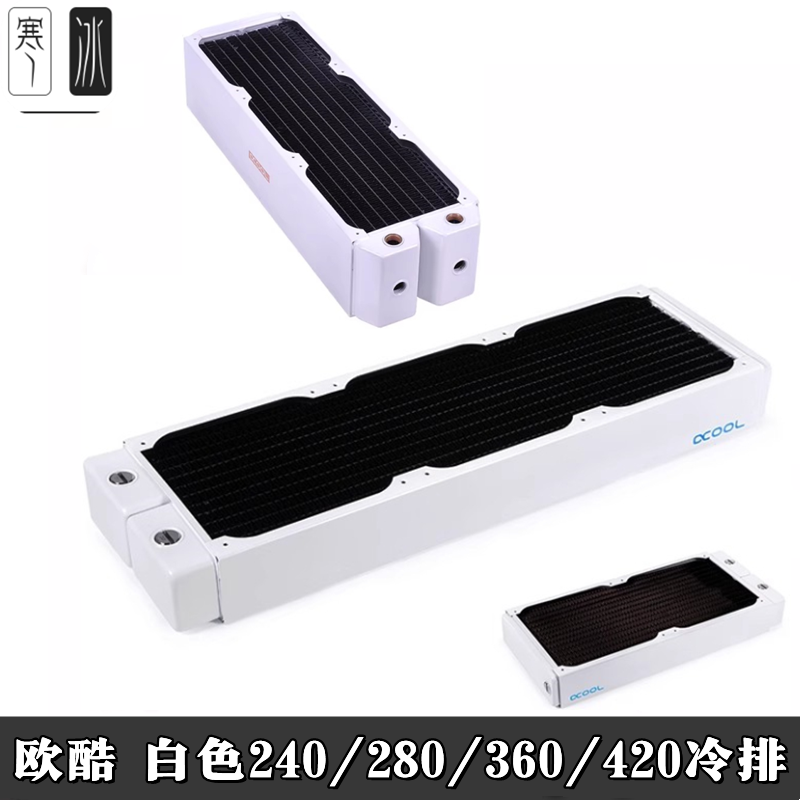 30/45/60厚240/280/360/420mm