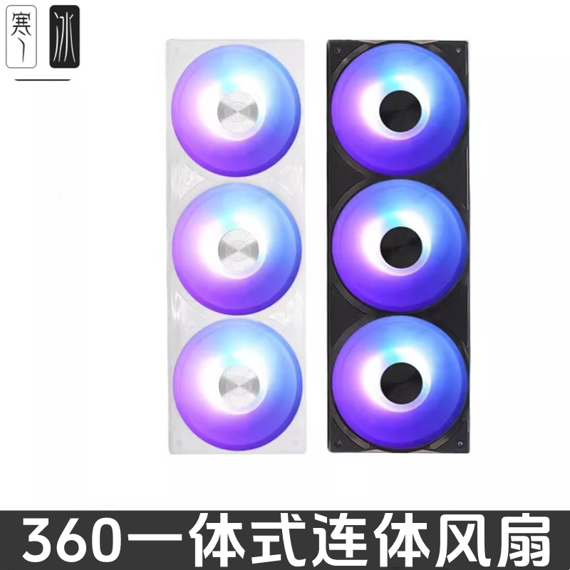 磁悬浮MFDB轴承大风量高风压一体