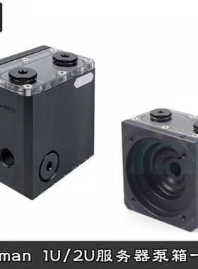 IceMan分体水冷散热mini迷你1U/2U服务器DDC/D5水泵箱一体POM黑色