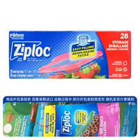 150 Ziploc food-grade fresh-keeping bags, sealed bags and sandwich bags of the same style as those from Costco in Canada, made in the United States thumbnail 7