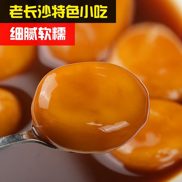 红糖糍粑湖南特产糖油粑粑早餐手工晚上充饥零食食品年糕解馋小吃