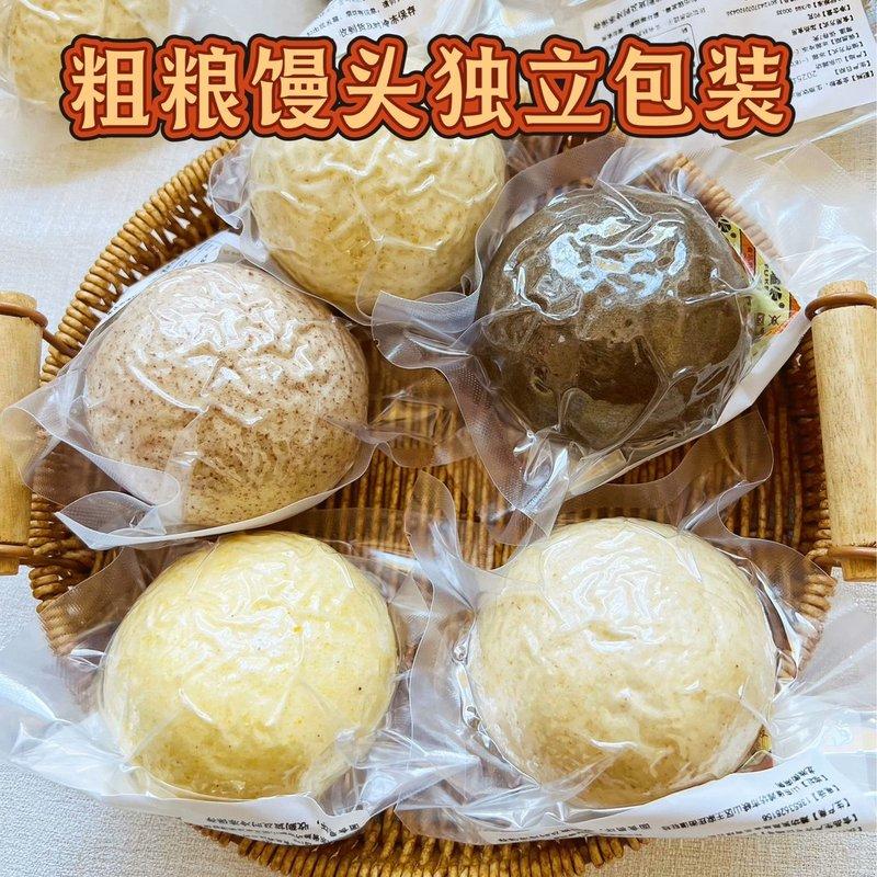 独立包装五谷杂粮馒头5种口味无蔗糖纯粗粮90克即食馍馍主食图片