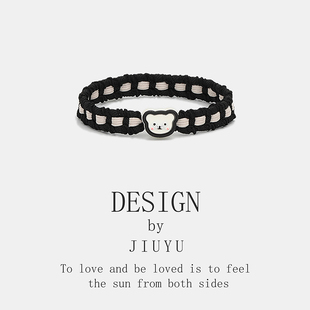 情侣款 手链 小皮筋男友专属小皮套猫咪发圈女生扎发可爱头绳闺蜜款