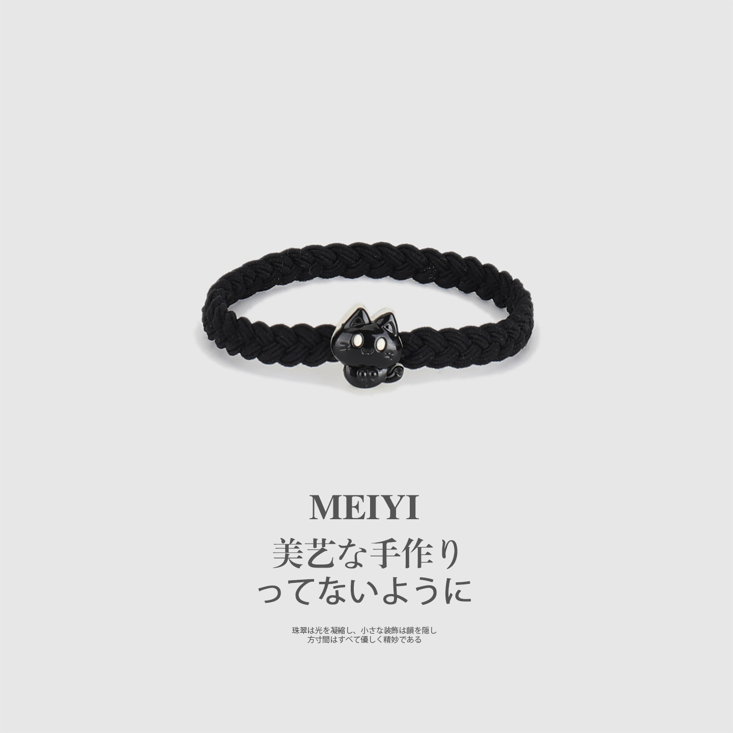 情侣皮筋送给男朋友手腕小皮套