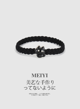 情侣皮筋送给男朋友手腕小皮套