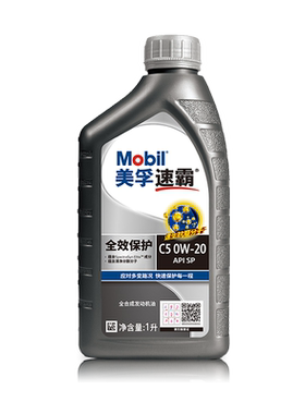 Mobil美孚速霸全效保护V C5 0W-20 1L SP全合成汽车发动机油