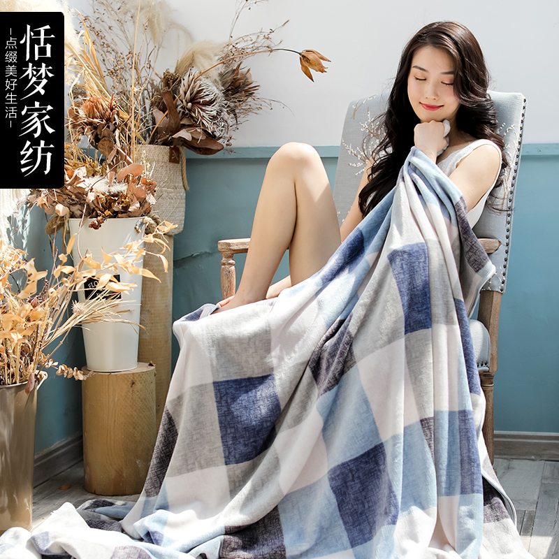 清仓冬季加绒加厚单人盖毯子毛毯