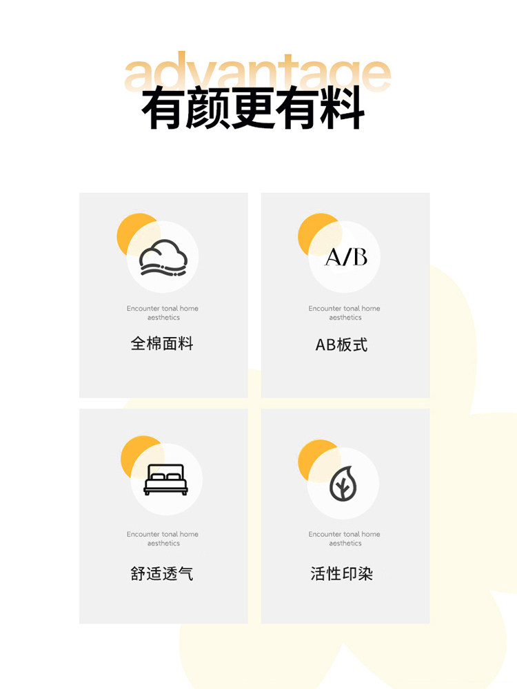 순면 학생기숙사 3피스 이불커버 순면 100장 이불커버 피부 친화적인 어린이 싱글침구