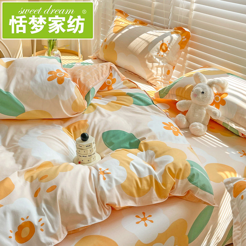 被套单件纯棉单人1.5米四季通用单独被罩100全棉单个双人200x230