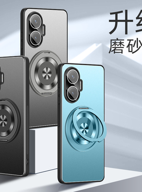 适用红米turbo4手机壳小米trubo4pro金属保护套自带镜头膜tubo全包边防摔磨砂硬redmiturbo男女redmi新款支架