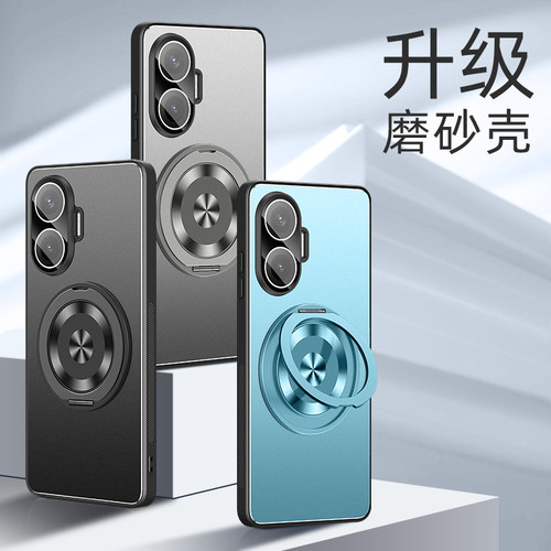 适用红米turbo4手机壳trubo4pro