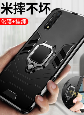 适用vivoiqooneo手机壳iqoopro保护vivoiqoo硅胶套855版vivo磨砂软壳V1916A气囊防摔por女1824男1914全包5G外