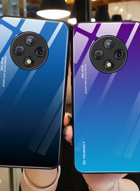 适用华为优畅享50plus手机壳钢化玻璃畅享50puls保护硅胶套5G镜头全包防摔青紫色VP005软壳50p外umagic男女款