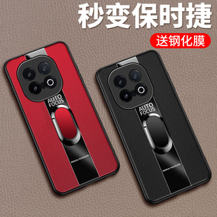 适用vivoiqoo15手机壳iqoo15保护硅胶套vivo镜头全包防摔皮革V2505A磨砂iq0015软硬icoo爱酷男女新款 磁吸指环