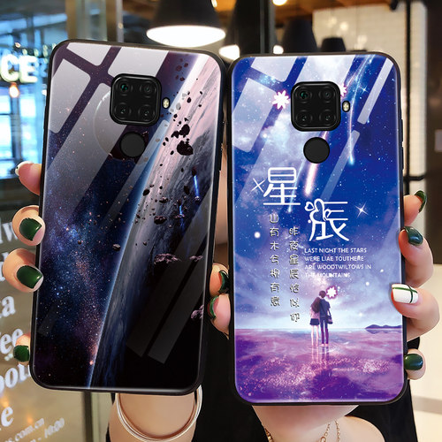 适用华为nova5pro手机壳玻璃nova5ipro保护硅胶套nova5全包nova5i防摔钢化外壳nova5Z软壳5por女Z5男末日流星