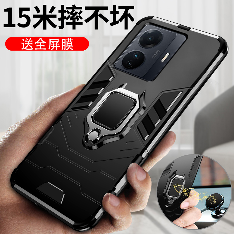 vivos15e硅胶欧美保护壳