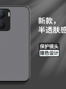适用vivoiqooz7手机壳vivo保护iqooz7x硅胶套z7i全包z7xm防摔V2270A磨砂纯色透明软壳2272男iq00爱酷z女iqz外