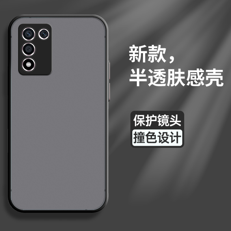 软胶手机壳磨砂透明适用oppoK9