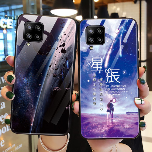 玻璃手感/四周全包边/送挂绳+全屏膜