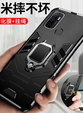 适用OPPOA11S手机壳OPPO硅胶A11S保护套A11全包边alls气囊防摔A11X外A11N磨砂软壳OPPA11S男opop女款创意支架