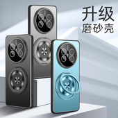 适用华为mate70air手机壳meta70ari金属保护套SUP一AL90自带镜头膜全包防摔m70磨砂mt男女mete新款 高级感支架