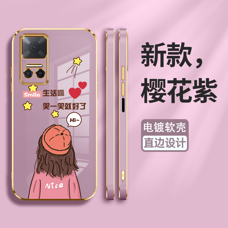 华为荣耀play6t硅胶少女保护壳