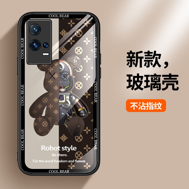 钢化玻璃vivo日韩潮牌iqoo8