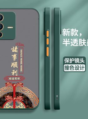 适用vivoS12手机壳vivo S12pro保护硅胶套5G全包V2162A防摔2163国潮por亲肤感透明软壳vivis男vovo潮125g女款