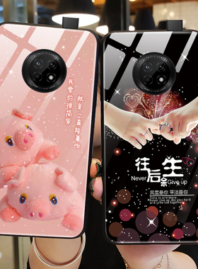 适用华为畅享20plus手机壳玻璃畅想20保护硅胶套亨2Op全包边防摔可爱猪5G外壳puls硬软壳FRL一AN00a男WKG女款