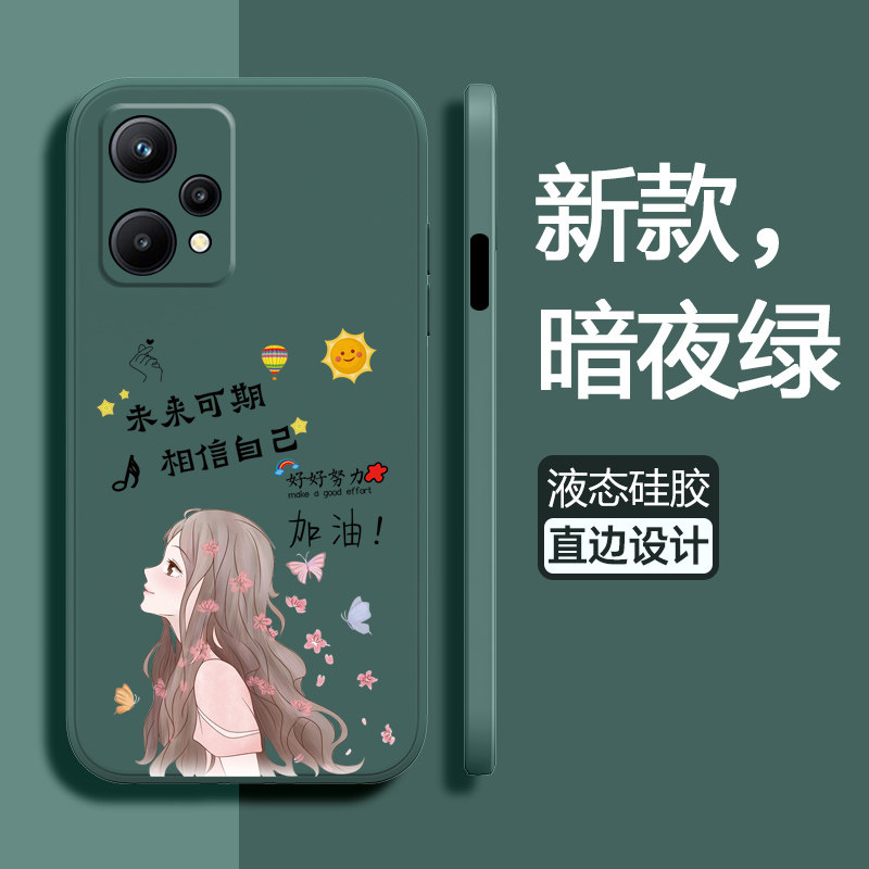 适用oppoK10x手机壳oppo保护k10液态硅胶套K10x全包镜头5G防摔相信自己oppk软壳opookx女opopk男0pp0k网红x5g