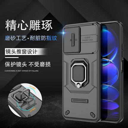 适用红米note12手机壳小米noto12pro十保护5G硅胶套探索版全包气囊防摔por磨砂redminote硬软壳r男女磁吸支架