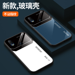 适用vivonex手机壳玻璃nex旗舰版vivo保护vivonexa硅胶套vivonexs后置指纹全包vovinex1防摔护眼nexa软壳男女