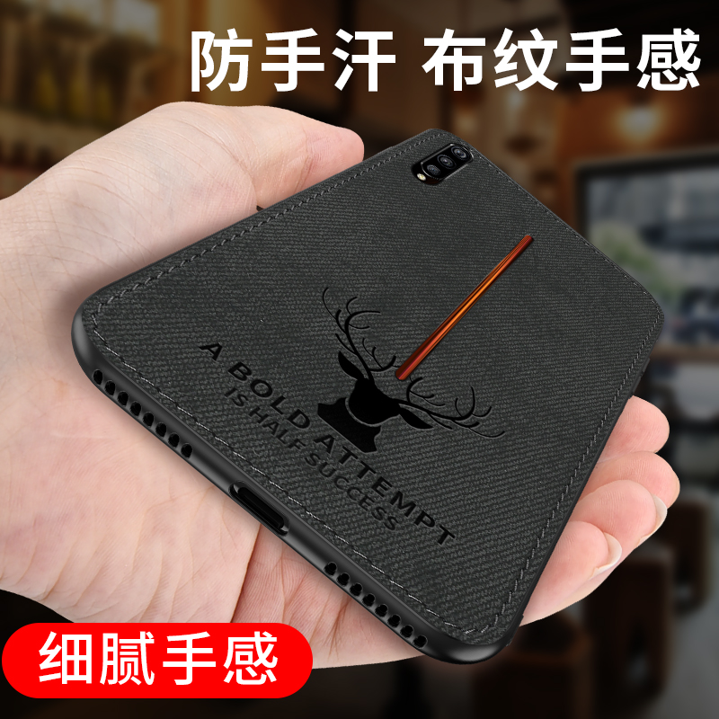 vivoiQOO手机壳vivo iqoo保护套IQ00硅胶软壳V1824A全包超薄爱酷防摔viviI磨砂潮男女款个性创意艾酷复古绒布