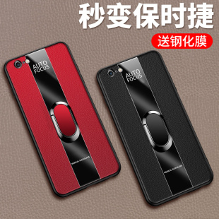 适用苹果8plus手机壳7plus保护硅胶套iphone7全包防摔6SP皮革6S软壳男6splus外壳8P女八新款 七puls潮牌六网红