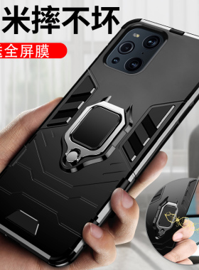 适用oppoFindx3手机壳oppo保护Findx3pro硅胶套fx3全包X3摄影师版气囊防摔男PEDM00磨砂fandx3软壳女创意支架