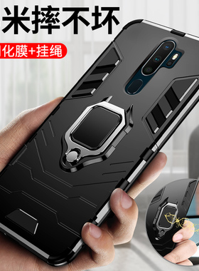 适用oppoA11x手机壳oppoa11保护硅胶套A8新款oppo a11x全包A11n软壳A91防摔opA磨砂opop潮男0pp0女ax网红指环