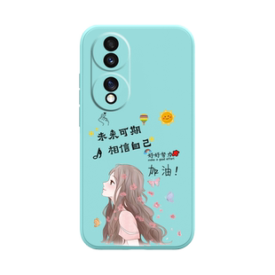 适用华为荣耀70手机壳honor70pro保护FNE一AN00液态硅胶套全包防摔相信SDY磨砂HPB软壳七十por外ANOO女新款加