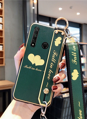 适用华为nova4手机壳背包斜跨挂绳nova4e保护硅胶套nove4全包软壳4E磨砂VCE一AL00防摔MAR女新款个性创意note