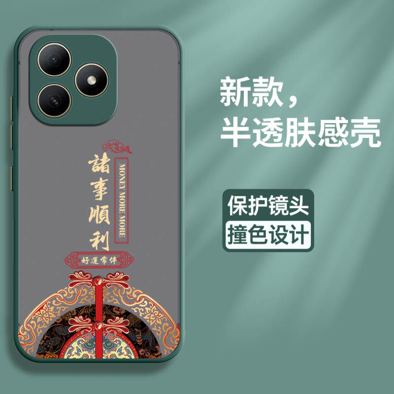 适用华为hi畅享80手机壳智选畅想80s保护硅胶套JLG一AN00镜头全包边5g气囊防摔国风wiko透明磨砂软壳男女新款