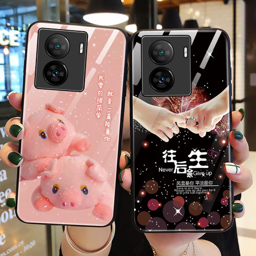钢化玻璃手机壳适用vivoiqooz7