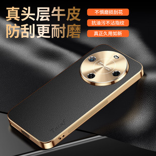 适用华为畅享70x手机壳畅想x70活力版 高档 荔枝纹BRE一AL80保护套合金镜头全包防摔电镀硅胶软AL00a男女板新款