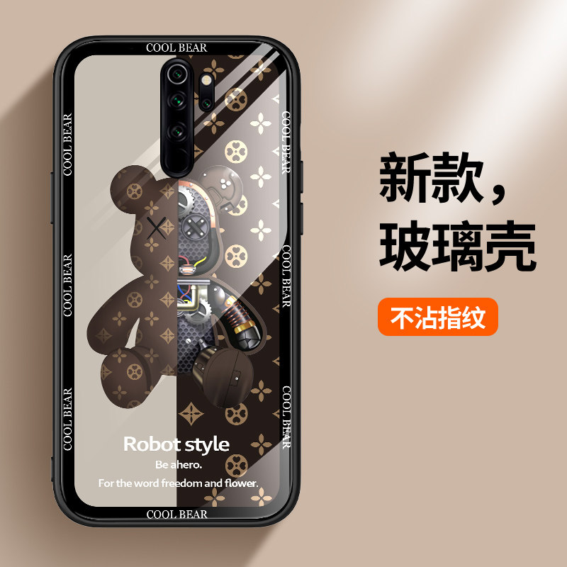 适用小米红米note8pro手机壳玻璃note8保护note7硅胶套7pro全包头noto