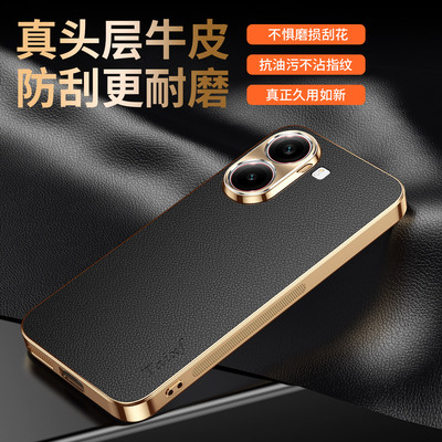 适用小米pocox7pro手机壳