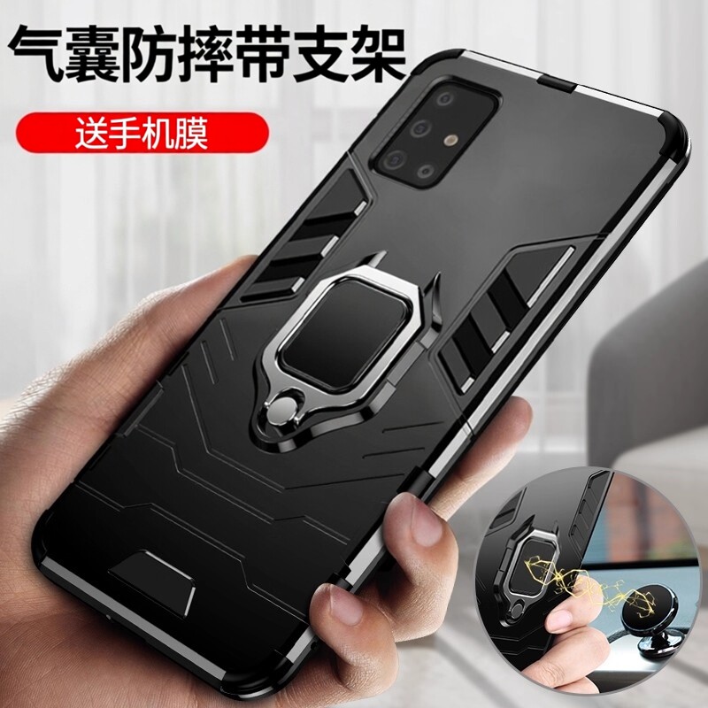 适用三星A71手机壳Galaxy A71保护硅胶套盖乐士A51全包软壳防摔SM一A7160磨砂A715G潮男女款4G外个性创意指环
