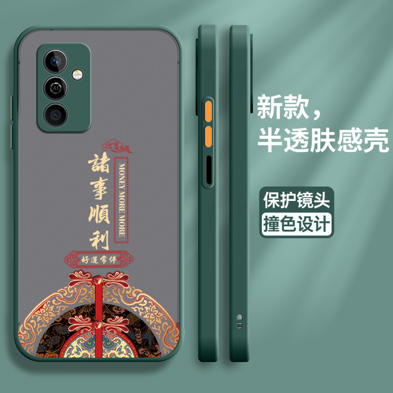 适用华为麦芒11手机壳中国电信芒麦11保护5G硅胶套TYH622M全包镜头防摔国潮软壳男十一亲肤感115g外MAIMANG女