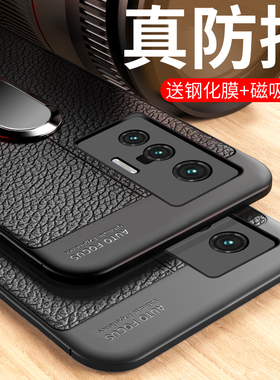 适用vivox70手机壳vivo硅胶x70pro保护套x70por十摄像头全包边V2145A防摔荔枝纹2133磨砂软壳2132a女5G男支架