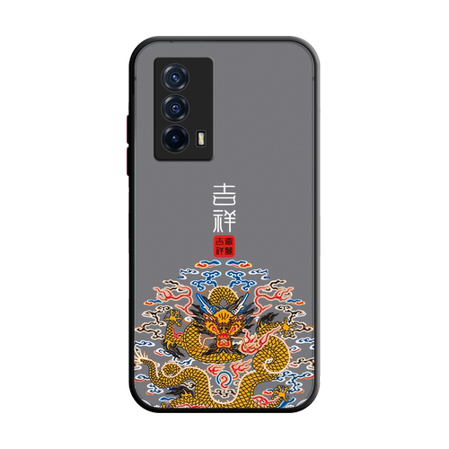 适用vivoiqooz5手机壳iqooz5x保护硅胶套vivo全包V2148A防摔吉祥v2131软壳iqz5肤感vivoiq磨砂iqoo爱酷iq00女