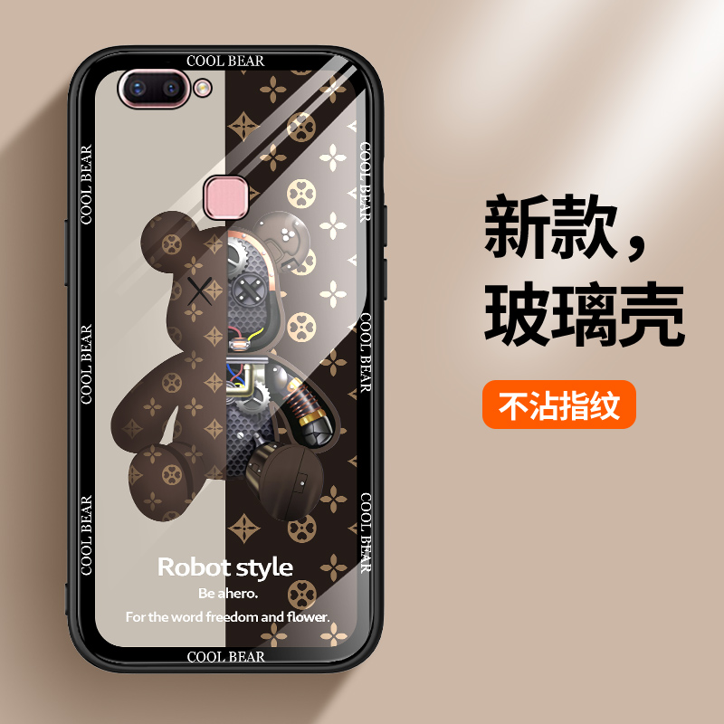 钢化玻璃vivo日韩潮牌创意x20