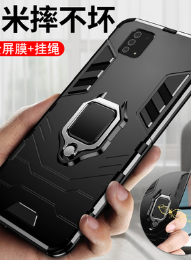 适用三星note10lite手机壳GALAXY note10lite保护硅胶套全包防摔磨砂软壳个性创意外壳磁吸指环支架